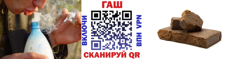 ГАШ Premium  Гаджиево 