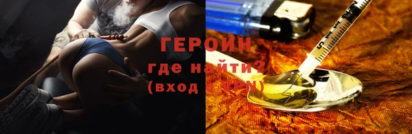 прущий лед Семёнов