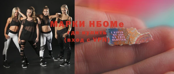 альфа пвп Семилуки