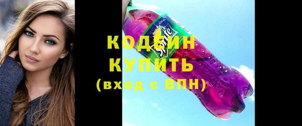 мяу мяу мука Алзамай