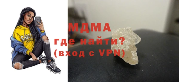 альфа пвп Семилуки