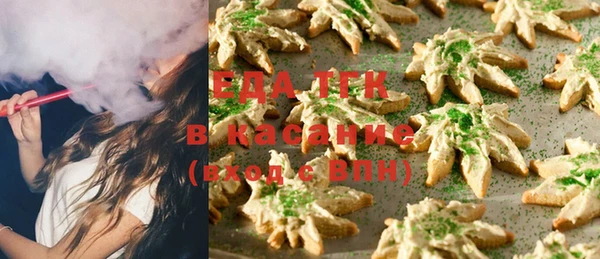 мяу мяу мука Алзамай