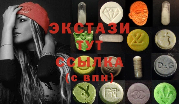 герыч Алексин