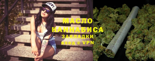 мяу мяу мука Алзамай