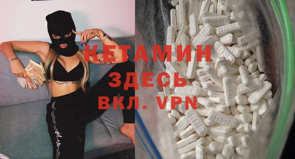 мяу мяу мука Алзамай