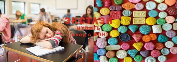 герыч Алексин