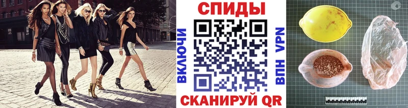 Метамфетамин Methamphetamine  Гаджиево 