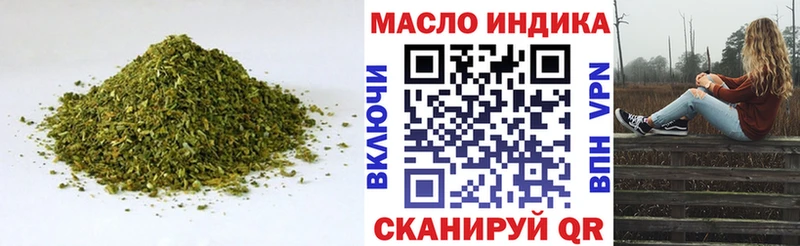 наркотики  МЕГА вход  ТГК Wax  Гаджиево 
