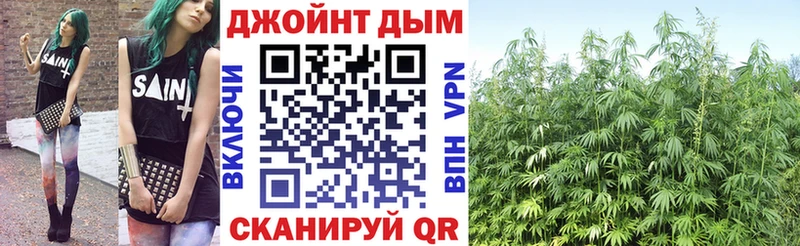 что такое наркотик Гаджиево Каннабис марихуана